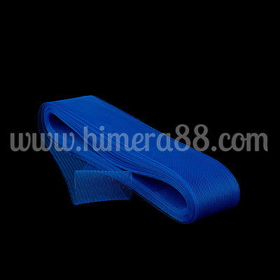 Кринолин лента 5cm/25y King Blue
