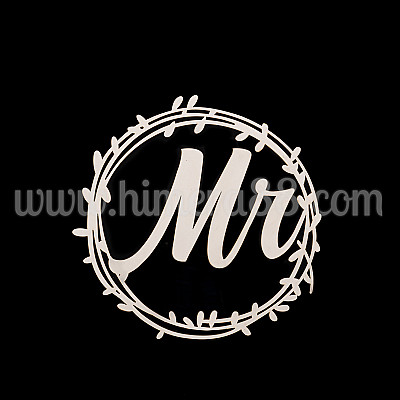 Венец за врата "Mr" №7