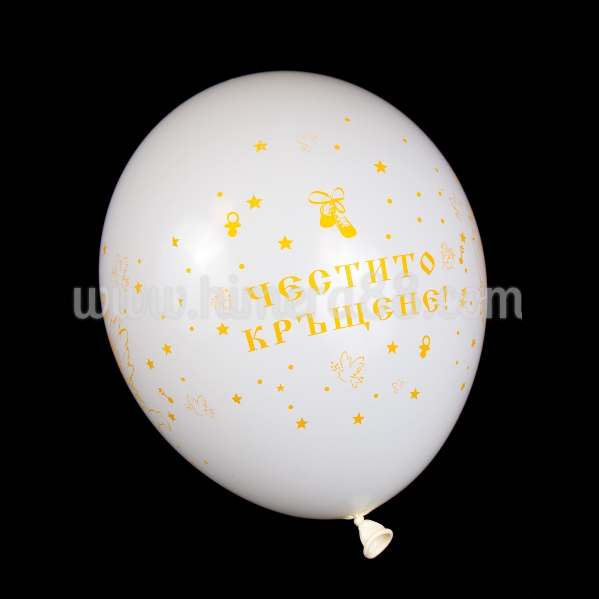Балони - Свето Кръщене 100бр