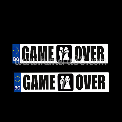 Табели "GAME OVER" №5