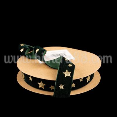 Панделка Кадифе Gold Star 2cm/10y