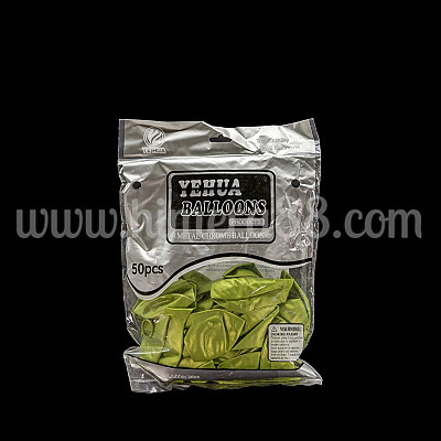 Балони Хром 50бр ARMY GREEN
