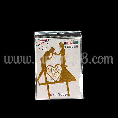 Топер за торта Младоженци KISS GOLD