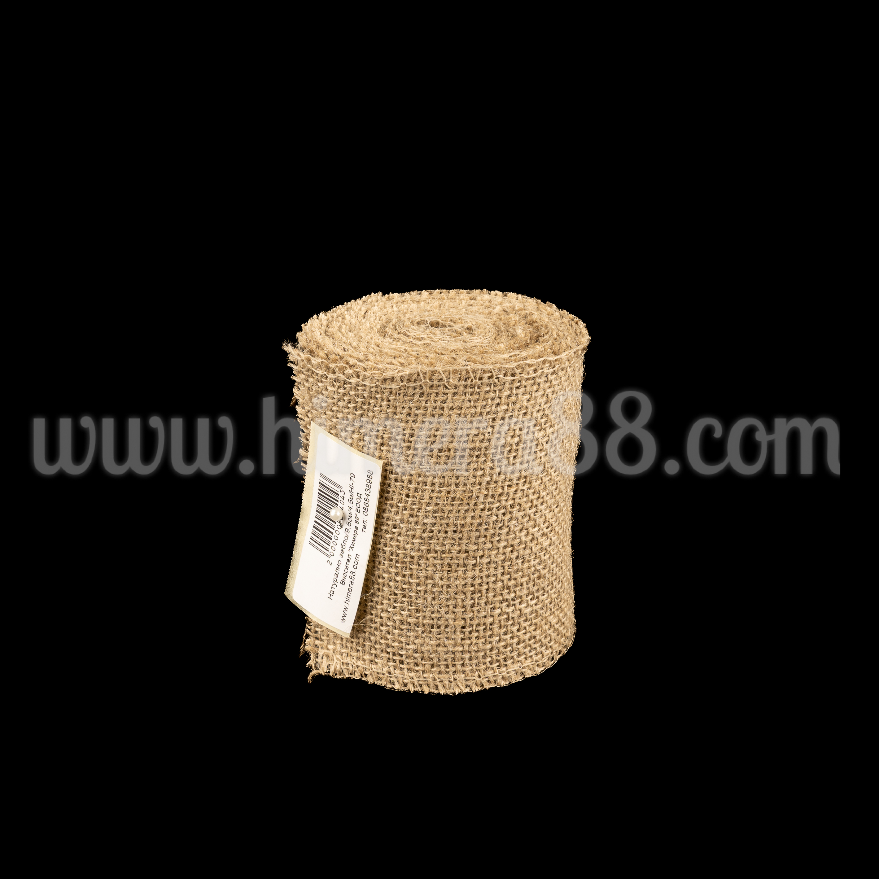 Натурално зебло 9.5cm/4.5м - изглед 2