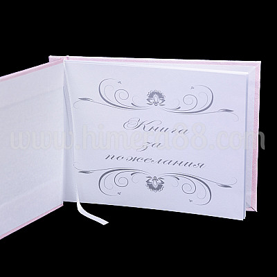 Книга за пожелания А5 BABY PINK