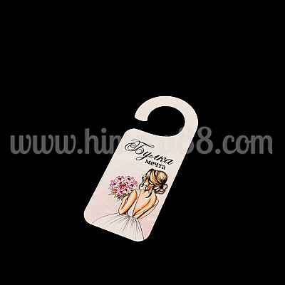 Хенгер за врата "Булка мечта" №4