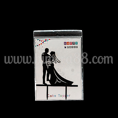 Топер за торта Младоженци DANCE BLACK