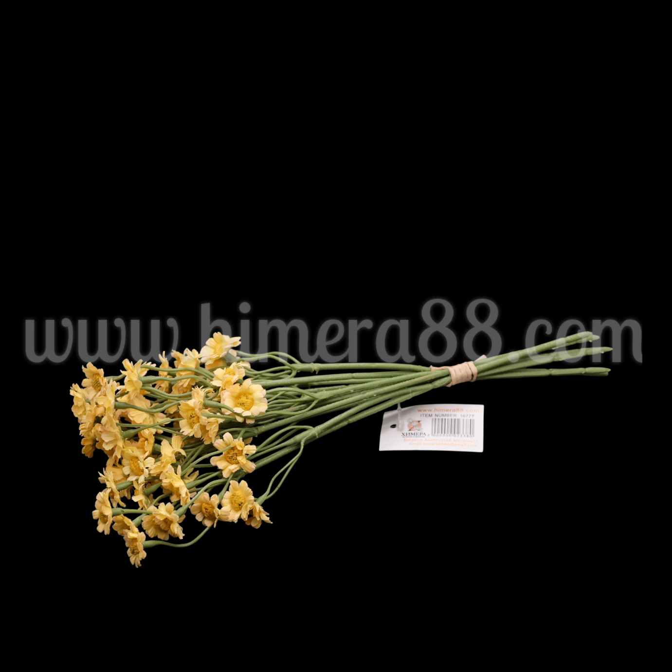Букет маргарити Pastel Yellow - изглед 2