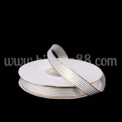 Релефна панделка Gold Fiber 1.5cm/50m White