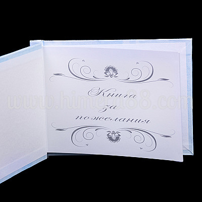 Книга за пожелания А5 BABY BLUE