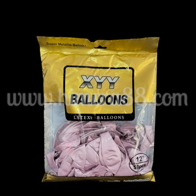 Балони Хром 50бр MILK PURPL