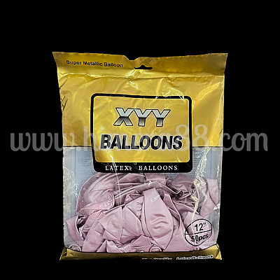 Балони Хром 50бр MILK PURPL