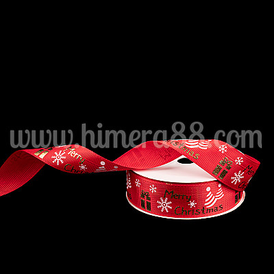 Рипсена панделка Merry Christmas 2.5cm/10y