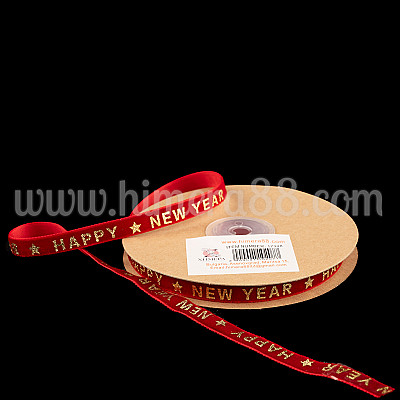 Панделка Кадифе New Year 1cm/10y