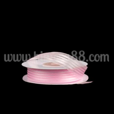 Органзена панделка райе 1.8см Baby Pink